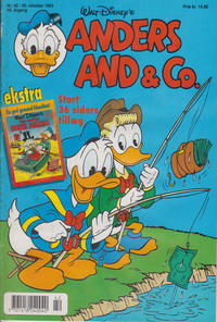 Cover Thumbnail for Anders And & Co. (Egmont, 1949 series) #42/1994