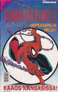 Cover Thumbnail for Hämähäkkimies (Semic, 1980 series) #5/1991