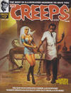 Cover for The Creeps (Warrant Publishing, 2014 ? series) #17