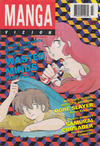 Cover for Manga Vizion (Viz, 1995 series) #v2#3