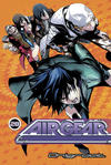 Cover for Air Gear (Kodansha USA, 2011 series) #28