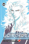 Cover for Air Gear (Kodansha USA, 2011 series) #18