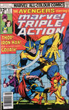 Cover Thumbnail for Marvel Triple Action (1972 series) #43 [British]