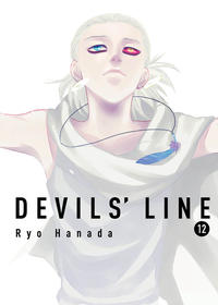 Cover for Devils' Line (Vertical, 2016 series) #12