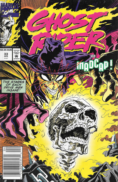 Cover for Ghost Rider (Marvel, 1990 series) #33 [Australian]