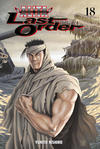 Cover for Battle Angel Alita: Last Order (Kodansha USA, 2012 series) #18
