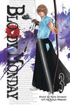 Cover for Bloody Monday (Kodansha USA, 2011 series) #3