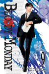 Cover for Bloody Monday (Kodansha USA, 2011 series) #9