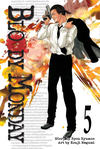 Cover for Bloody Monday (Kodansha USA, 2011 series) #5