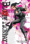 Cover for Bloody Monday (Kodansha USA, 2011 series) #7