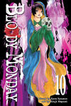 Cover for Bloody Monday (Kodansha USA, 2011 series) #10