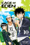 Cover for Cage of Eden (Kodansha USA, 2011 series) #10