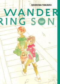 Cover Thumbnail for Wandering Son (Fantagraphics, 2011 series) #8
