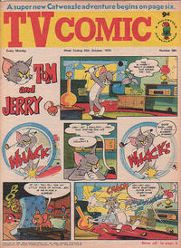 Cover Thumbnail for TV Comic (Polystyle Publications, 1951 series) #984