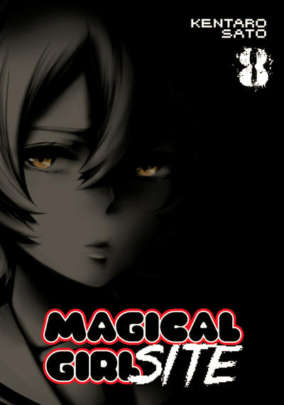 Cover for Magical Girl Site (Seven Seas Entertainment, 2017 series) #8