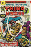 Cover for Marvel Two-in-One (Marvel, 1974 series) #15 [British]
