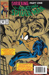 Cover Thumbnail for The Amazing Spider-Man (1963 series) #390 [Newsstand - Deluxe]