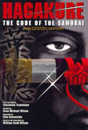 Cover for Hagakure: The Code of the Samurai [The Manga Edition] (Kodansha USA, 2011 series) 