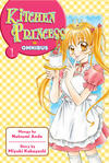Cover for Kitchen Princess Omnibus (Kodansha USA, 2012 series) #1
