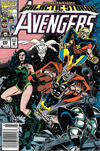 Cover for The Avengers (Marvel, 1963 series) #345 [Newsstand]