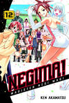 Cover for Negima! Magister Negi Magi (Random House, 2004 series) #12