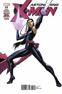 Cover Thumbnail for Astonishing X-Men (Marvel, 2017 series) #12 [Second Printing - Gerardo Sandoval]
