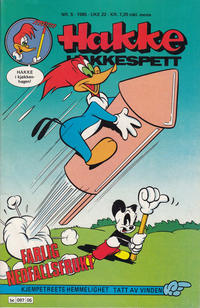 Cover for Hakke Hakkespett (Semic, 1977 series) #5/1985