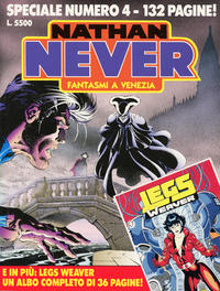 Cover Thumbnail for Speciale Nathan Never (Sergio Bonelli Editore, 1992 series) #4 - Fantasmi a Venezia