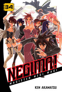 Cover Thumbnail for Negima! Magister Negi Magi (Kodansha USA, 2011 series) #34
