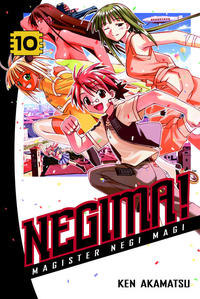 Cover Thumbnail for Negima! Magister Negi Magi (Random House, 2004 series) #10