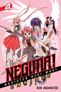 Cover Thumbnail for Negima! Magister Negi Magi Omnibus (Kodansha USA, 2011 series) #4