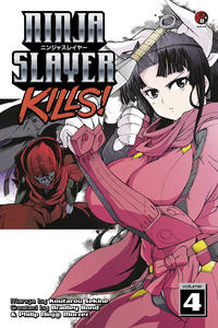 Cover Thumbnail for Ninja Slayer Kills (Kodansha USA, 2015 series) #4