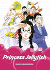 Cover for Princess Jellyfish (Kodansha USA, 2016 series) #8