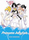 Cover for Princess Jellyfish (Kodansha USA, 2016 series) #9