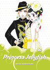 Cover for Princess Jellyfish (Kodansha USA, 2016 series) #6