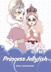 Cover for Princess Jellyfish (Kodansha USA, 2016 series) #2