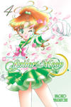 Cover for Pretty Guardian Sailor Moon (Kodansha USA, 2011 series) #4