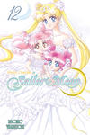 Cover for Pretty Guardian Sailor Moon (Kodansha USA, 2011 series) #12