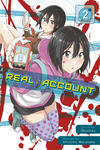 Cover for Real Account (Kodansha USA, 2016 series) #2