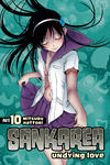 Cover for Sankarea: Undying Love (Kodansha USA, 2013 series) #10