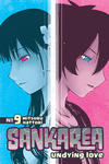 Cover for Sankarea: Undying Love (Kodansha USA, 2013 series) #9