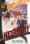 Cover for Negima! Magister Negi Magi (Random House, 2004 series) #3