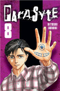Cover Thumbnail for Parasyte (Kodansha USA, 2011 series) #8
