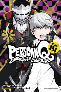 Cover Thumbnail for Persona Q: Shadow of the Labyrinth Side: P4 (Kodansha USA, 2016 series) #1