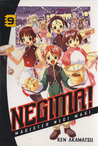 Cover Thumbnail for Negima! Magister Negi Magi (Random House, 2004 series) #9