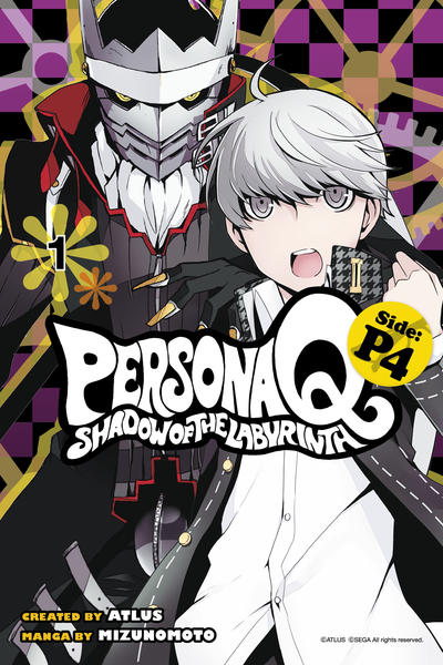 Cover for Persona Q: Shadow of the Labyrinth Side: P4 (Kodansha USA, 2016 series) #1