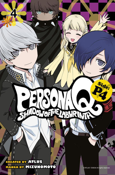 Cover for Persona Q: Shadow of the Labyrinth Side: P4 (Kodansha USA, 2016 series) #4
