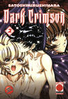 Cover for Dark Crimson (Panini Deutschland, 2004 series) #2
