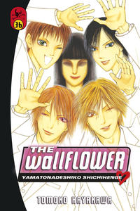 Cover Thumbnail for The Wallflower (Kodansha USA, 2011 series) #36