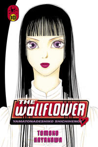 Cover Thumbnail for The Wallflower (Kodansha USA, 2011 series) #10